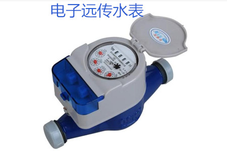 電子遠傳水表有哪些抄表方式？